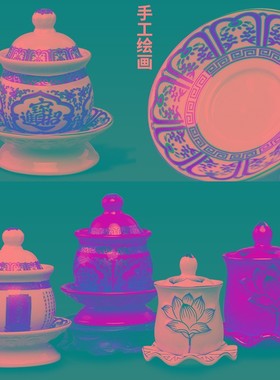 极速供水杯用品净水杯陶瓷z莲花杯家居玄关客厅卧室摆件