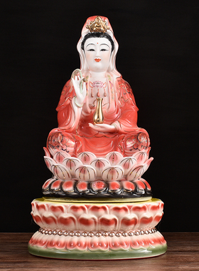 极速陶瓷彩色观音莲花座佛像底z座供奉佛像垫佛台礼家佛具椭圆佛