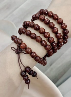 极速紫檀木8mm多圈108颗佛珠女B款手链 文玩盘玩木质手串 可做项