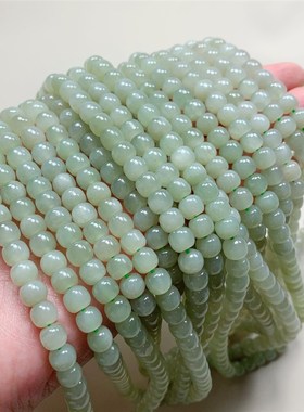 极速天然和田玉晴水料半成品散珠子 7*E6mmdiy女款手链项链珠子
