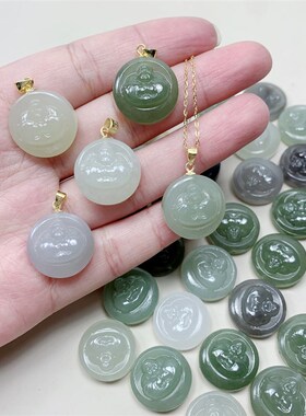极速天然和田玉抱抱佛吊坠 平面雕抱抱佛女款M吊坠项坠 18mm左右
