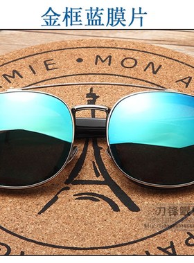 极速余文乐板材玳瑁n全框近视眼镜框架男女款小脸黑磨砂日本超轻