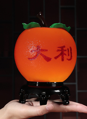 极速大吉大利橘子摆件招财中式客B厅酒柜新年装饰品乔迁新居礼品