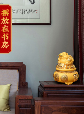 极速财源广进招财金蟾聚宝盆摆件中式客厅酒M柜装饰品店铺乔迁开