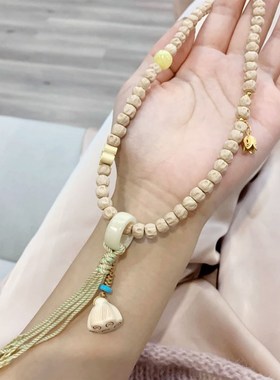 极速百香籽手持女款2圈女款手链 菩提子手M持女款手链 绕指柔文玩