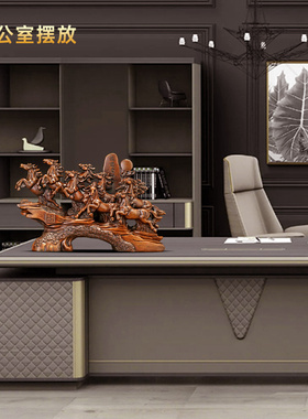 极速鸿运当头马摆k件招财客厅老板办公室酒柜八骏马装饰品公司开