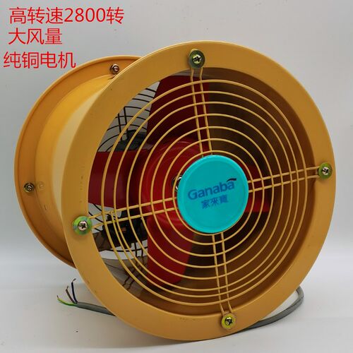 新品10121416寸高速风机2800转工业强力排风换S气扇管道风机厨房 - 图0