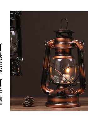 新品创意b摆件装饰复古老式怀旧铁艺手提帐篷露营煤油灯咖啡厅酒