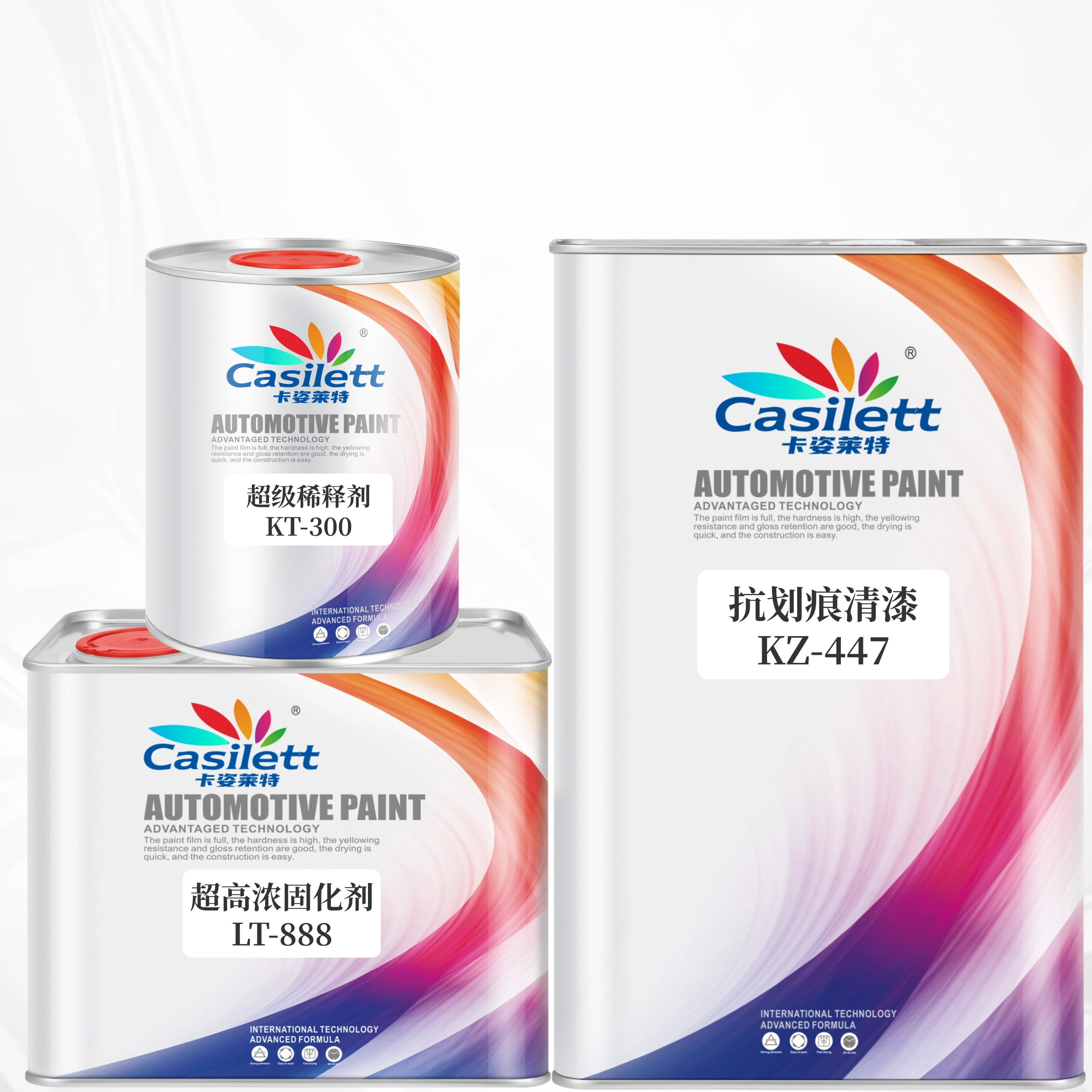 447抗划痕清漆抗划伤清漆超高亮度超高硬度超高饱满度质保6年,淘宝优惠券,粉丝福利购,淘宝优惠卷