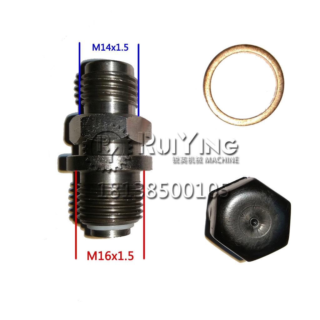 【现货】NXQ系列皮囊式蓄能器气囊80L胶囊 - 图0