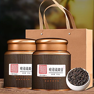 張大花記碳焙铁观音熟茶传统炭焙