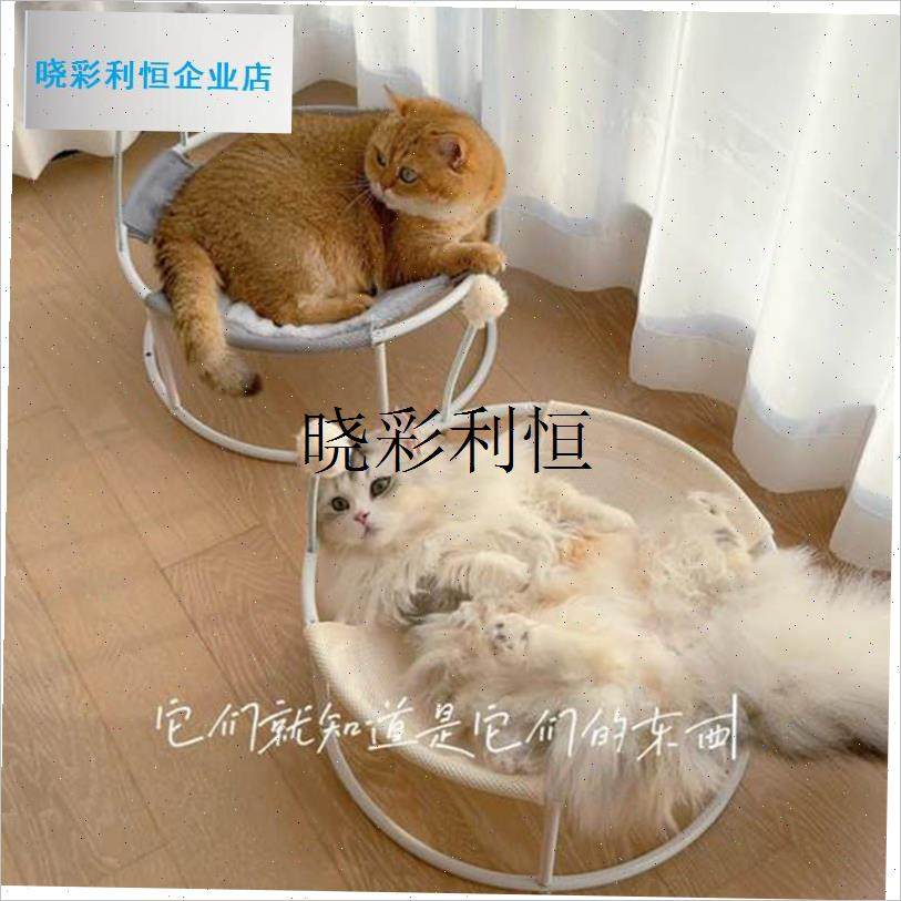 猫窝猫吊床夏季透气防潮猫床四季通用猫吊N篮悬挂式离地宠物用品l,淘宝优惠券,粉丝福利购,淘宝优惠卷