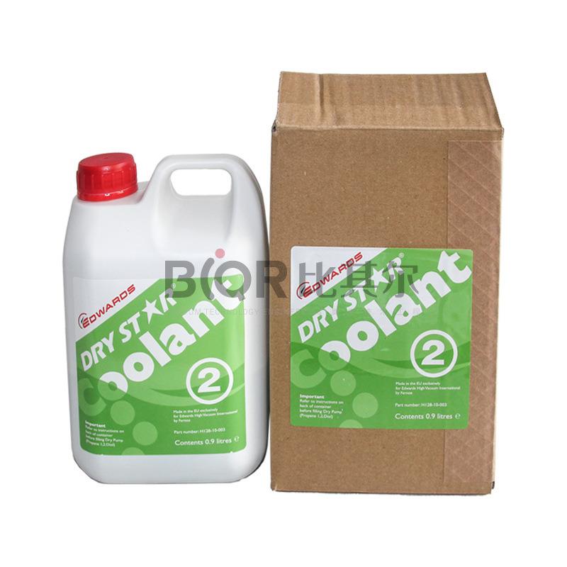 爱德华Coolant 0.9L Drystar干式真空泵冷却防冻液H12810003 - 图3