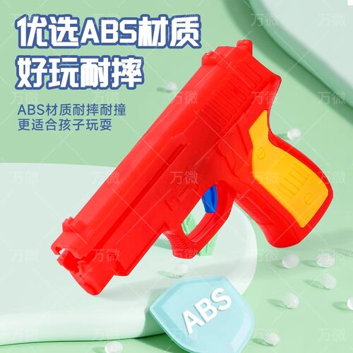 弹射飞机发射泡沫飞机枪亲子互动户外运动新款学生玩具女男孩礼物 - 图1