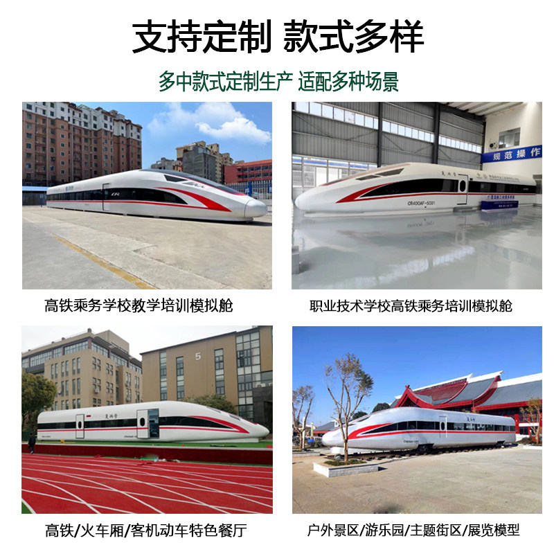 定制大型航空模拟舱铁艺仿真客机模型逃生舱教学驾驶器vr设备摆件,淘宝优惠券,粉丝福利购,淘宝优惠卷