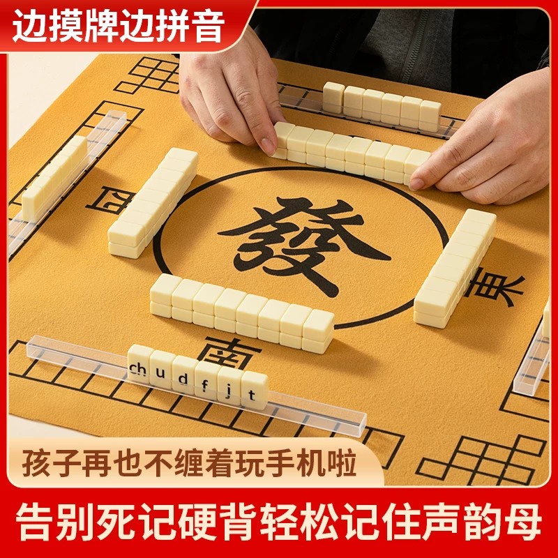 图5