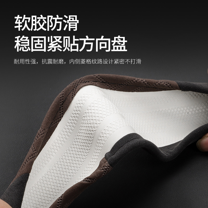 雪佛兰赛欧方向盘套冬季赛欧3爱唯欧乐风RV专用超薄翻毛绒车把套
