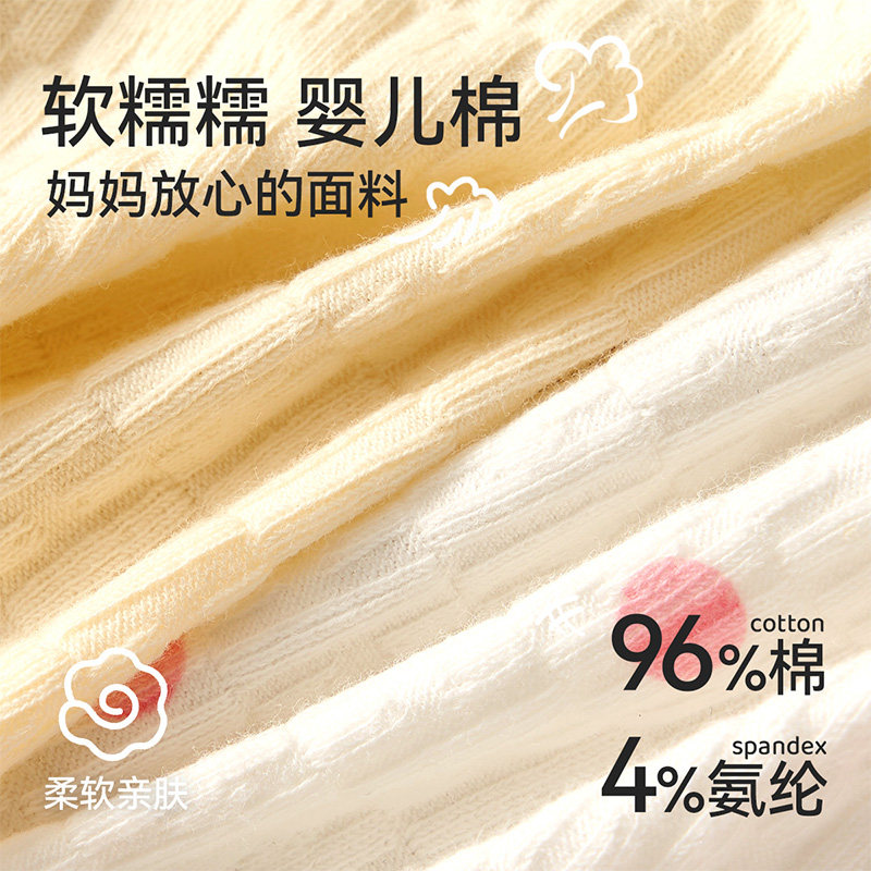 女童内裤初中生儿童纯棉全棉a类三角底裤不夹屁屁女孩中大童10岁,淘宝优惠券,粉丝福利购,淘宝优惠卷