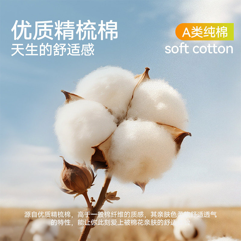 男童内裤儿童中大童全棉平角2025年新款短裤四角纯棉a类青少年8岁,淘宝优惠券,粉丝福利购,淘宝优惠卷