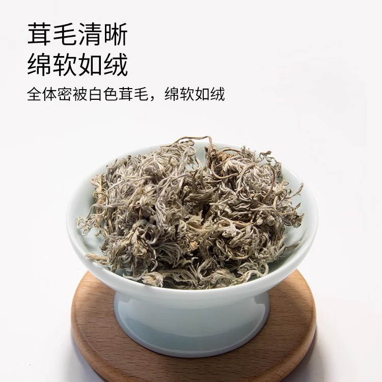 茵陈红枣茶中药材代用养生茶红枣片三月绵因陈茶包泡水喝功效作用