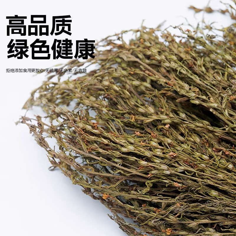 独脚金疳积草正宗中药材小孩煲汤新货煲汤新鲜晒干广西消积汤泡水
