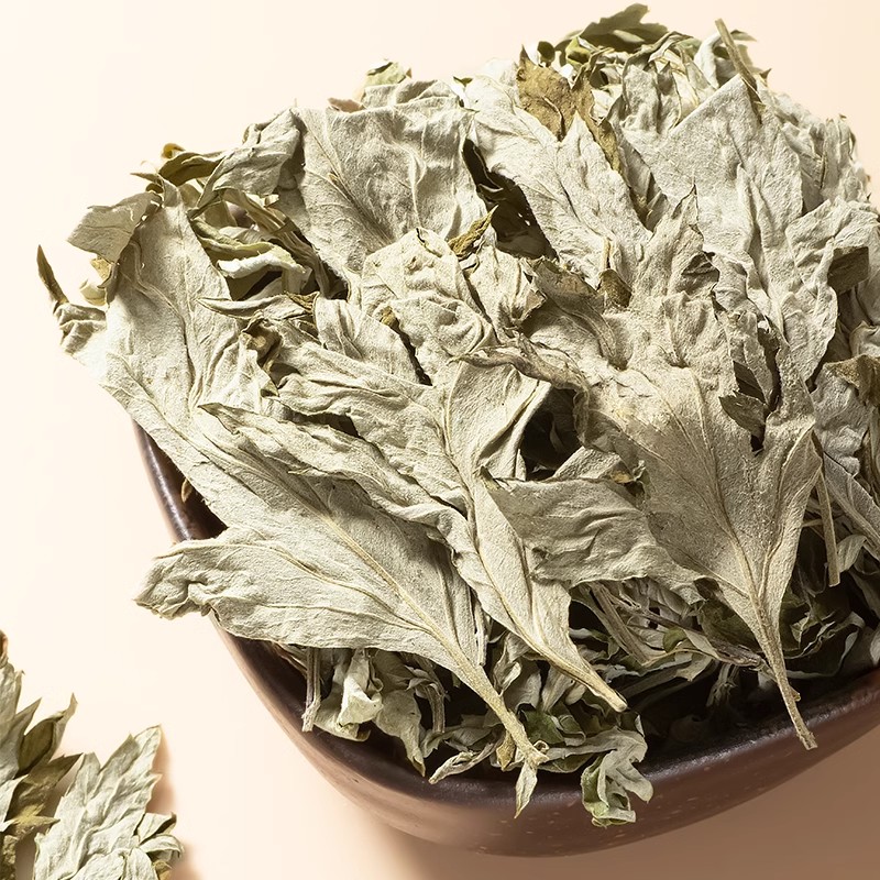 艾叶艾草陈年艾叶草艾蒿中药材散装干货去洗澡湿泡脚茶药包中草药