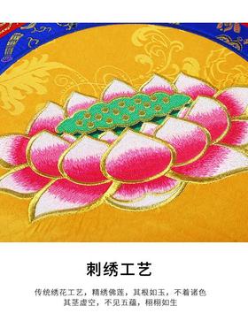 拜垫跪垫家用礼佛打坐垫莲花蒲团垫寺院磕大头座垫禅修垫佛品缎绸