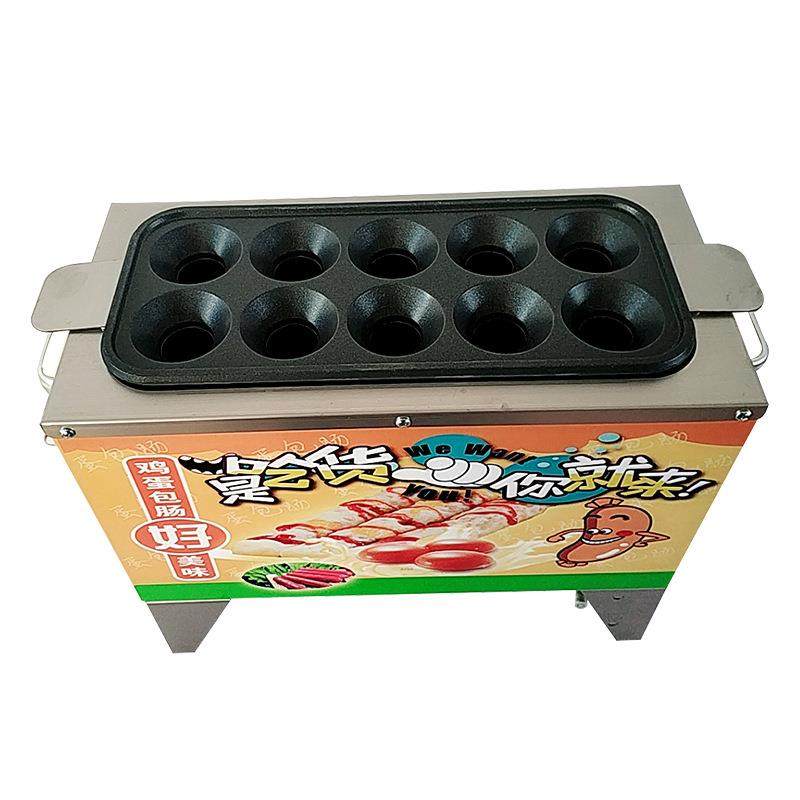 商用蛋肠机不锈钢电热型家用早餐蛋卷机全自动蛋包火腿肠机,淘宝优惠券,粉丝福利购,淘宝优惠卷