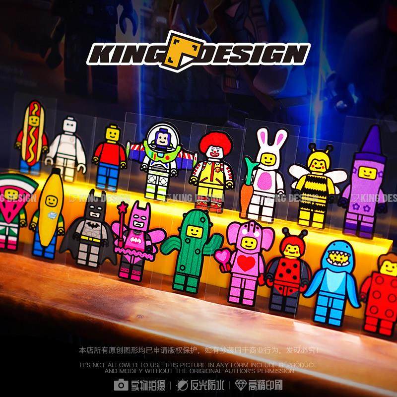 国王车贴 创意积木人仔COSPLAY贴纸个性汽车窗车身划痕装饰反光贴,淘宝优惠券,粉丝福利购,淘宝优惠卷