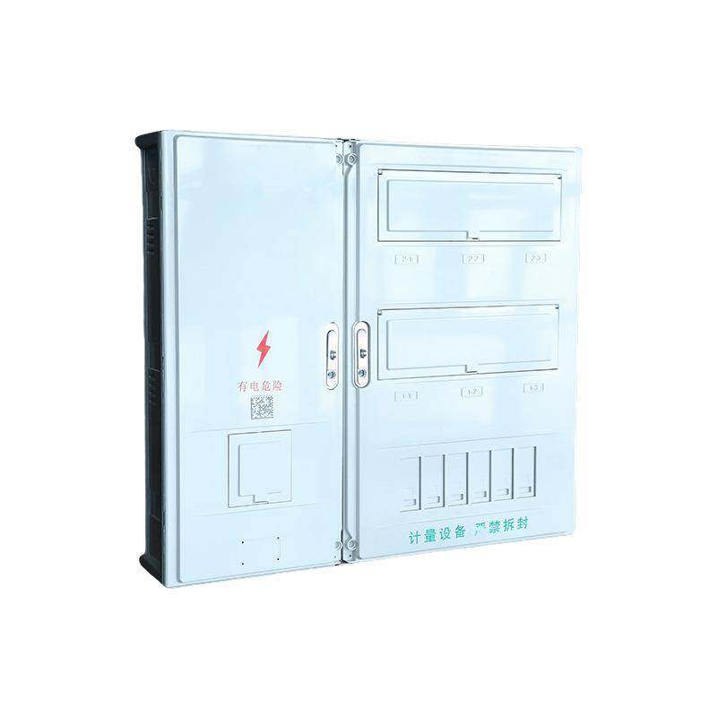 单相六位电表箱800x890x180租屋用电表配电箱整套6表位塑料表盒 - 图0