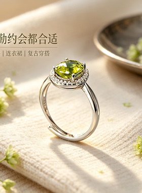 S925银活口镶天然橄榄石女戒