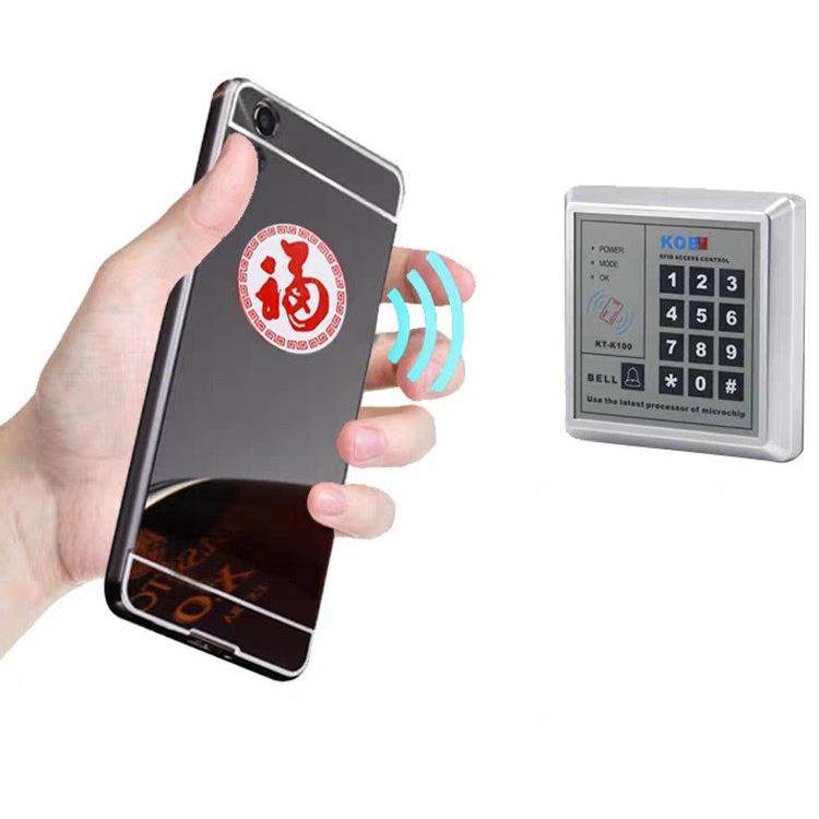 万科门禁卡覆制卡社区卡带电梯卡手机贴纸胶Ic加密书写手环Nfc,淘宝优惠券,粉丝福利购,淘宝优惠卷