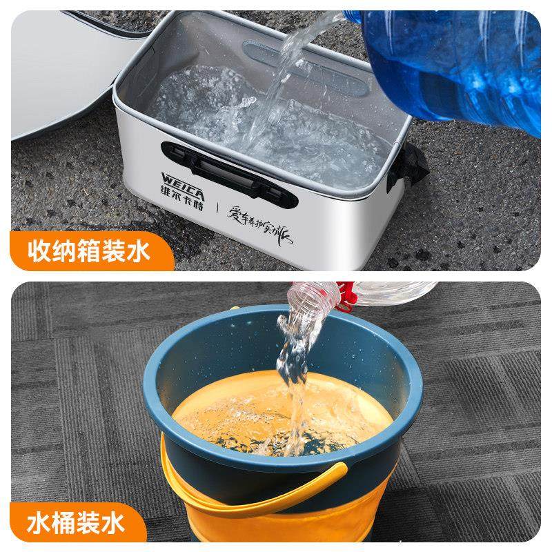 洗车美容工具收纳箱汽车用折叠车载收纳箱户外可携式打水专用水桶,淘宝优惠券,粉丝福利购,淘宝优惠卷