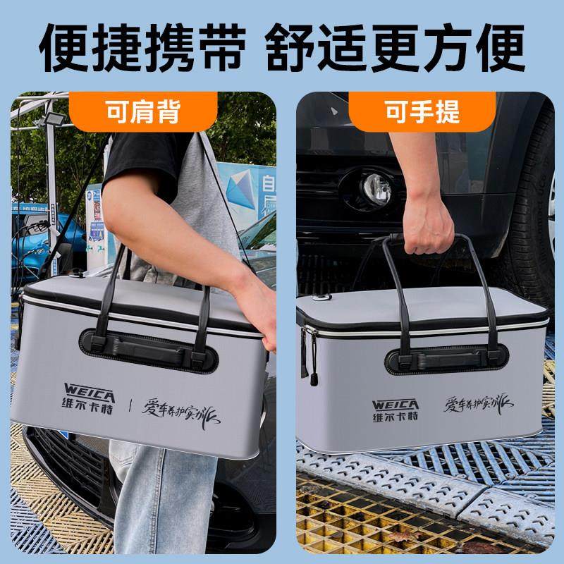 洗车美容工具收纳箱汽车用折叠车载收纳箱户外可携式打水专用水桶,淘宝优惠券,粉丝福利购,淘宝优惠卷