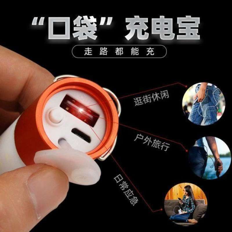 2022新款强光可充电便携式手电筒户外耐用学生少女多功能野营灯 - 图0