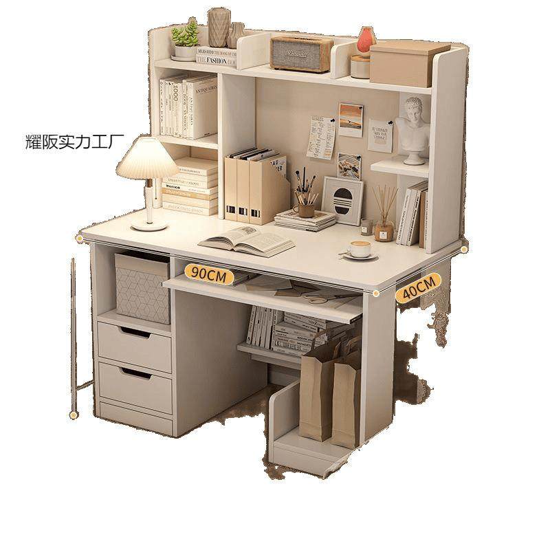 电脑桌家用学生书桌书架一体学习桌子工作台简易出租屋台式办公桌,淘宝优惠券,粉丝福利购,淘宝优惠卷