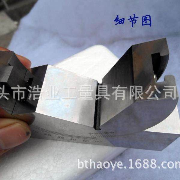 可调式角度规KP30 可调角度垫规AP46 磨床角度规102x30x49,淘宝优惠券,粉丝福利购,淘宝优惠卷