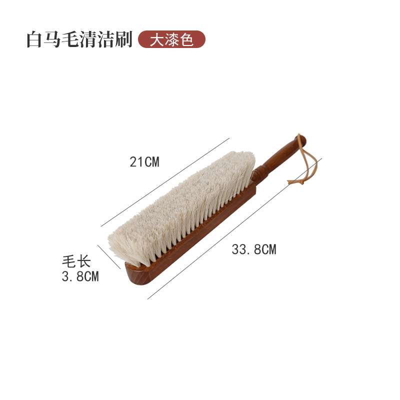 白马鬃扫床刷子家用软毛除尘刷实木柄笤帚 床上清洁扫把 - 图3