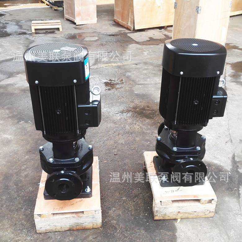 TD200-19G/4立式管道泵 热水管道离心泵 循环增压泵,淘宝优惠券,粉丝福利购,淘宝优惠卷