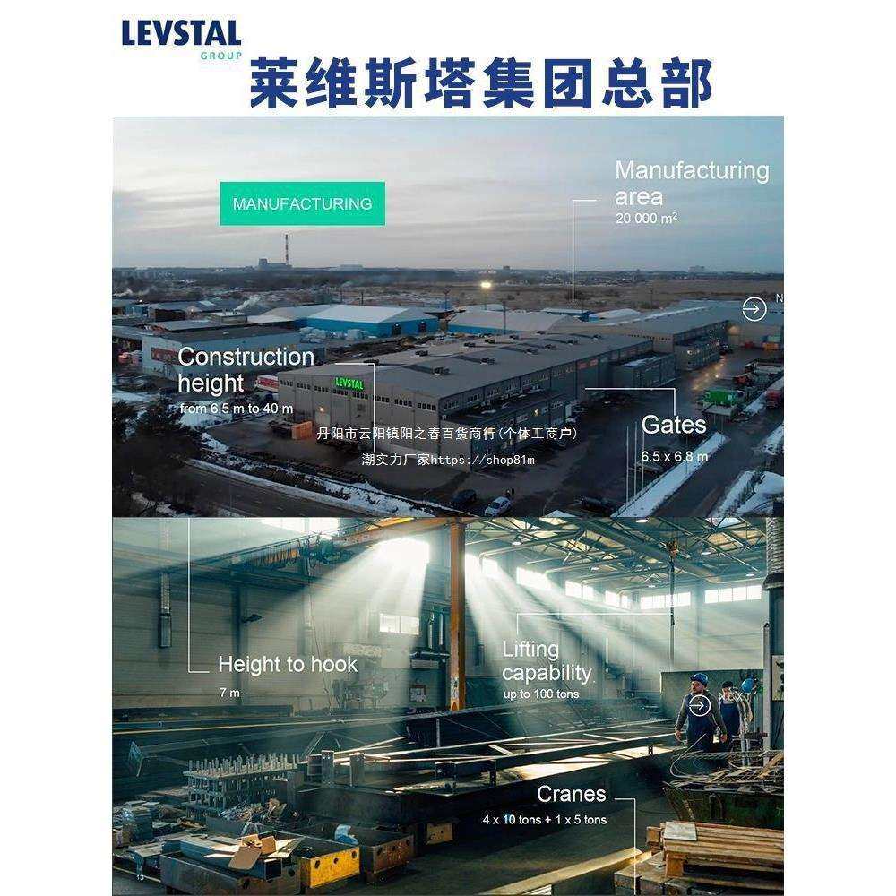 欧洲进口铝合金锯片锯铝机双头10120切割铝型材梯平齿圆锯垒德株,淘宝优惠券,粉丝福利购,淘宝优惠卷