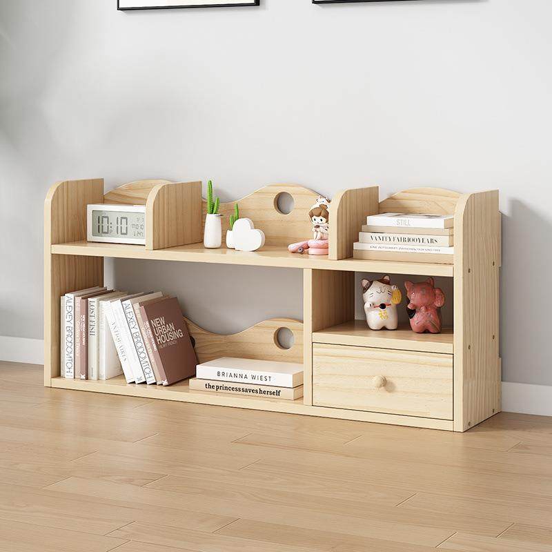 实木书架落地置物架幼儿园收纳储物柜卧室组合抽屉款客厅家用书柜,淘宝优惠券,粉丝福利购,淘宝优惠卷