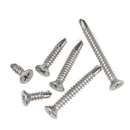 M4.2 M4.8 410不锈钢沉头/平头十字自攻自钻/钻尾螺丝钉/燕尾钉,淘宝优惠券,粉丝福利购,淘宝优惠卷