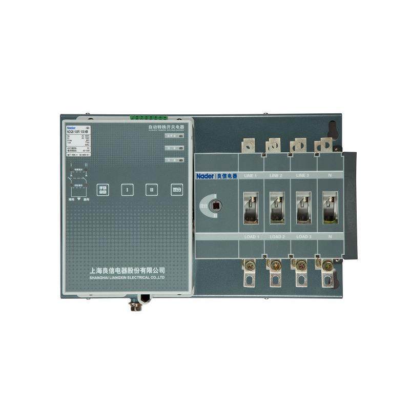 上海良信PC级双电源NDQ3双电源自动转换开关 NDQ3-50FB,淘宝优惠券,粉丝福利购,淘宝优惠卷