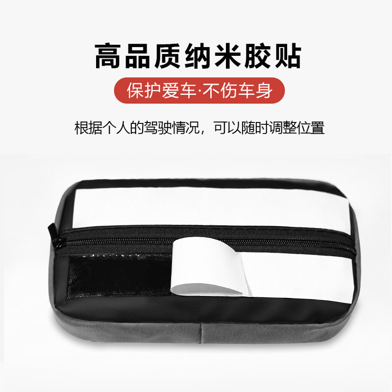 君一汽车腿部靠垫长途主驾驶腿靠膝盖垫车载柔软护腿垫车用品好物,淘宝优惠券,粉丝福利购,淘宝优惠卷