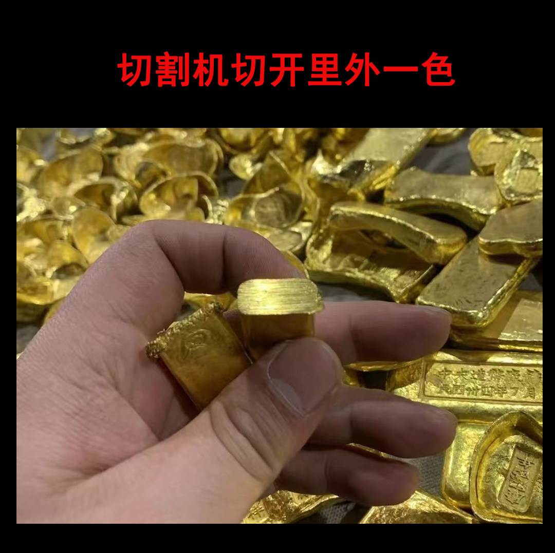 南非锡金条黄金色可火烧不发黑里外一色支持火烧验货可塑形加工,淘宝优惠券,粉丝福利购,淘宝优惠卷