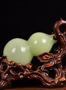 吉祥源琉璃玉葫芦办公室桌摆件中式创意客厅装饰摆饰新房搬家送礼