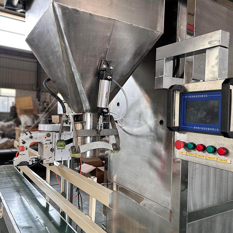 复合肥料包装秤 编织袋蛇皮袋自动定量装包机 自动计量包装机,淘宝优惠券,粉丝福利购,淘宝优惠卷