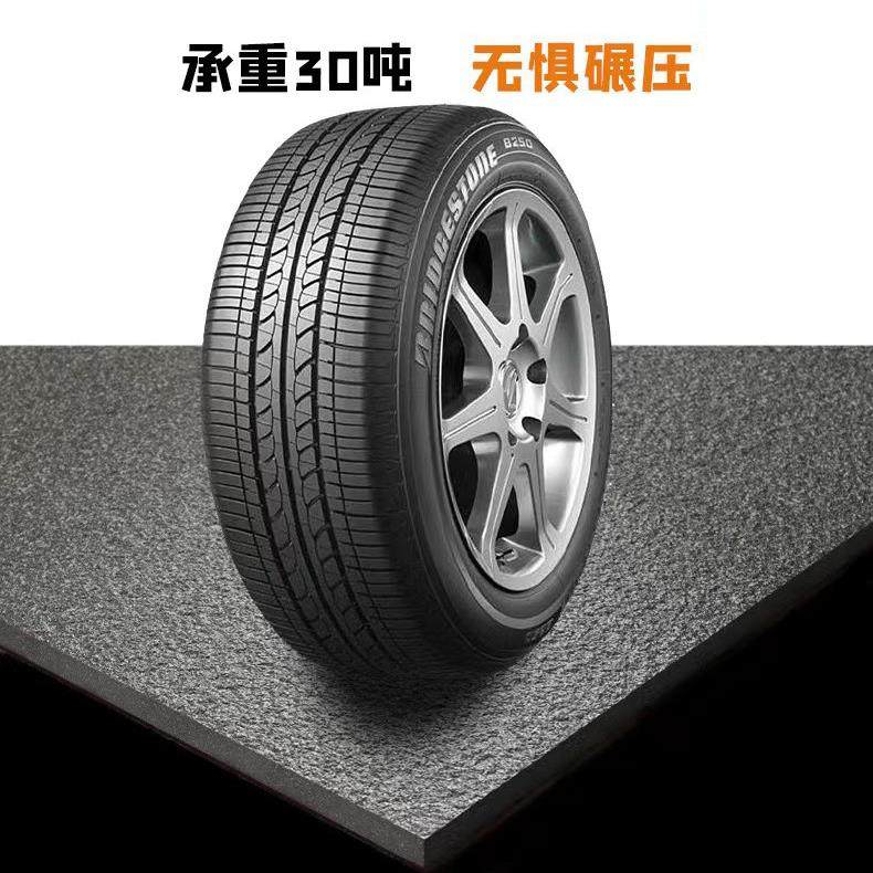 生态地铺石600×600pc砖石英砖庭院砖芝麻白灰黄福鼎黑花岗岩600,淘宝优惠券,粉丝福利购,淘宝优惠卷