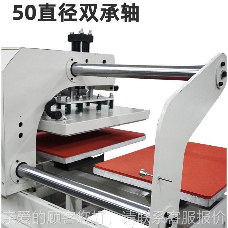 液压滑双工位烫画机烫油压烫上平MG-149板烫印压热钻转印热升华印,淘宝优惠券,粉丝福利购,淘宝优惠卷