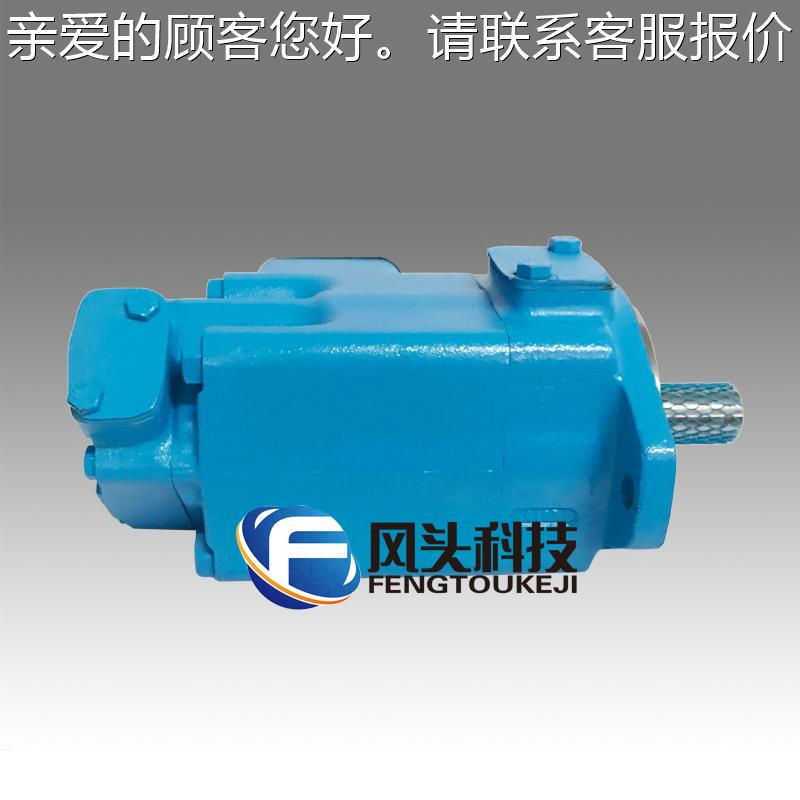 原装395VICKERS/威格士油泵35V38A121-1DD-2片2R注塑0机压铸鞋机 - 图1